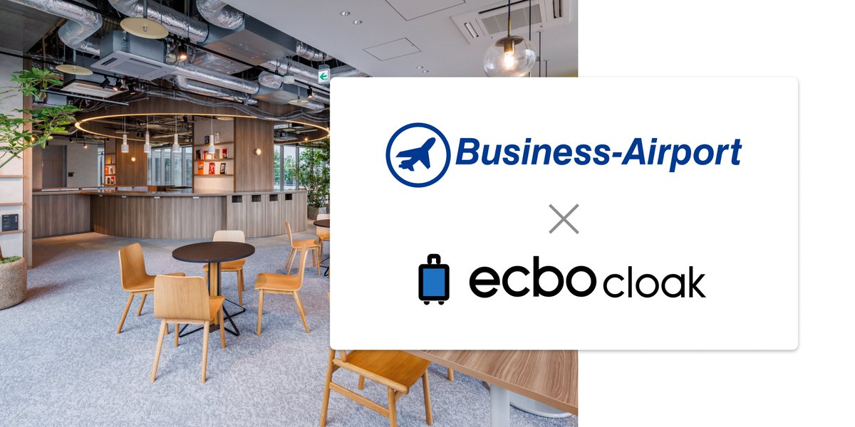 工藤慎一｜ecbo 代表 tweet media