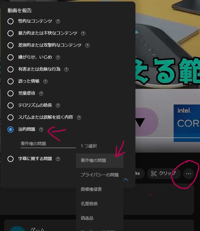 ゼルビス tweet media