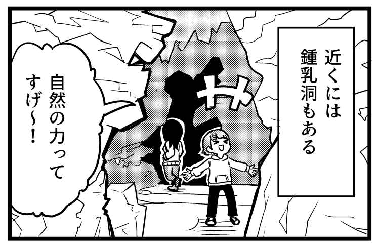 (2/2) 