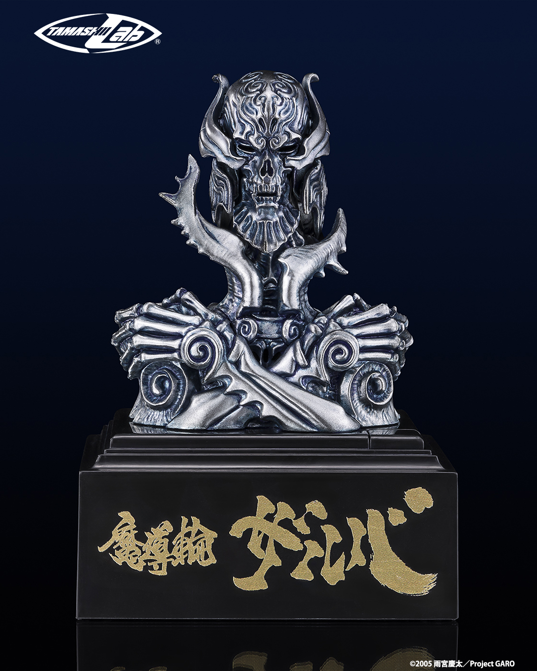 牙狼＜GARO＞シリーズ＠#牙狼TAIGA10月17日劇場公開【公式】 on