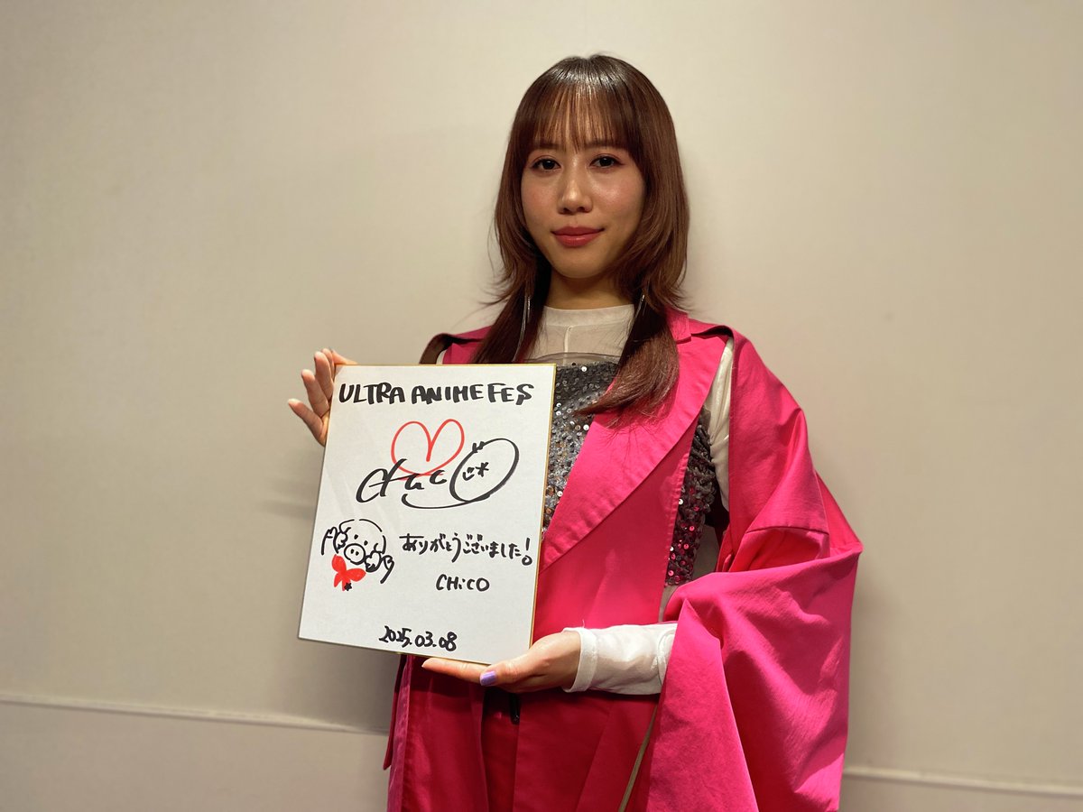 dam_anison's tweet photo. /／
Wフォロー＆リポストで当たる🎁
#ultraanimefes 2025 コラボキャンペーン💫
\＼

#CHiCO さん（@CHiCOxxx_tweet）の
サイン入り色紙を抽選で1名様にプレゼント✨
 
👇参加方法
1⃣ @UltraAnimeFes と @dam_anison をフォロー
2⃣この投稿をリポスト
 
👇応募締切
3/20 23:59 https://t.co/IcSL2Jn7e3