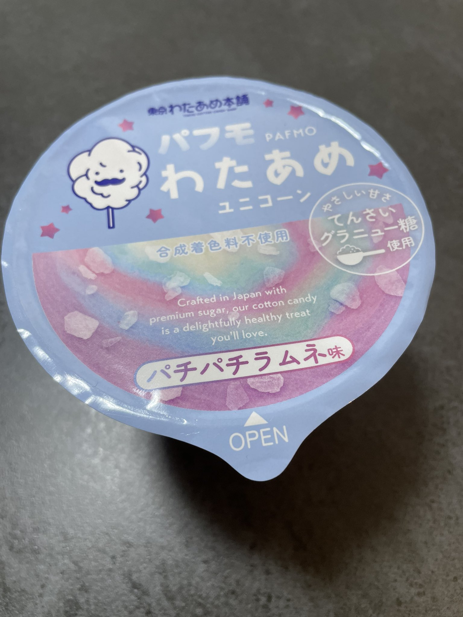 しずいち🏔 on X: 