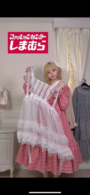 まほろばのツイート