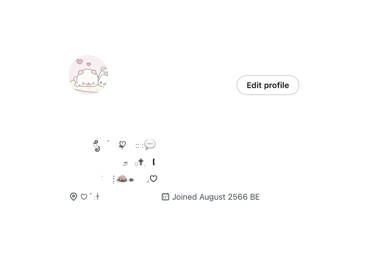 ⠀  ⠀  ⠀  ֺ     ִ       𓈒♡
   ♡ rt ੰmִt  foֺllיִow
        ֯     ִ     ♡𓈒