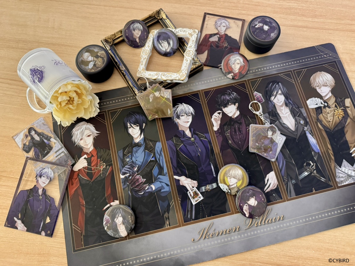公式】イケシリグッズ＆メディアミックス情報 (@CYikemen_goods) / X