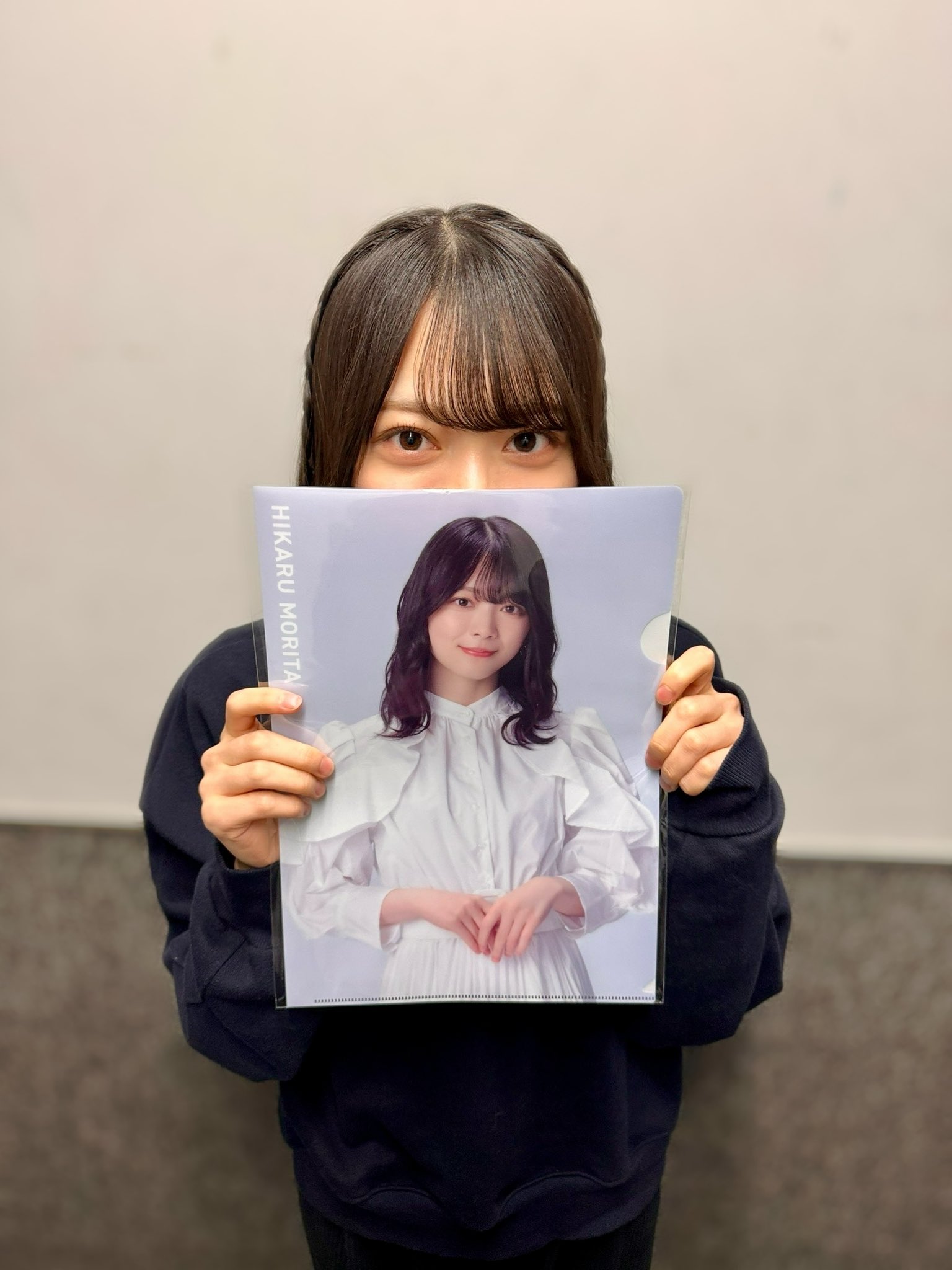 サクコイ クリスマスカード 櫻坂46 森田ひかる メッセージ入りポストカード サクコイ クリスマスカード 櫻坂46 森田ひかる メッセージ入り