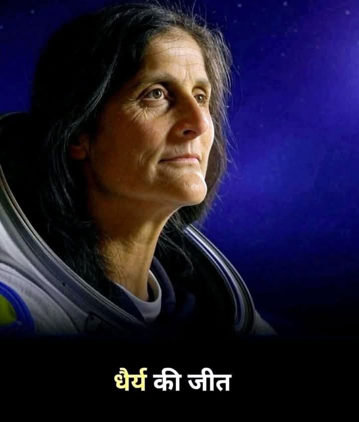 BrahmPa82685191's tweet photo. Great lady....
Salute her patience , her ability , her calmness , her capability to deal with aloneness , anxiety and tumultuous situation....
#space #usa #back2Earth
#welcome https://t.co/Z0xkHeh4TK