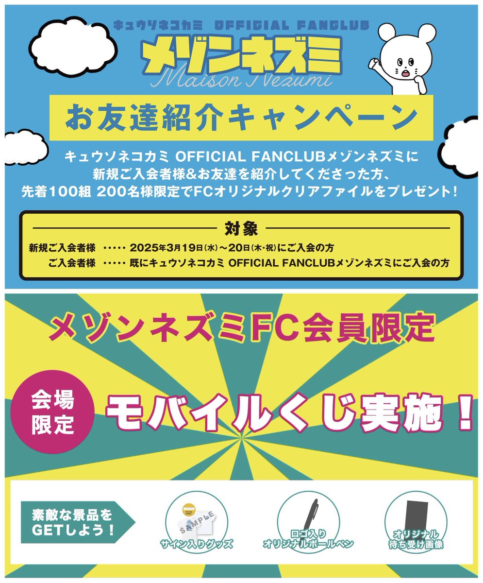 k.k.mさま♡専用ページ 返品確認用写真