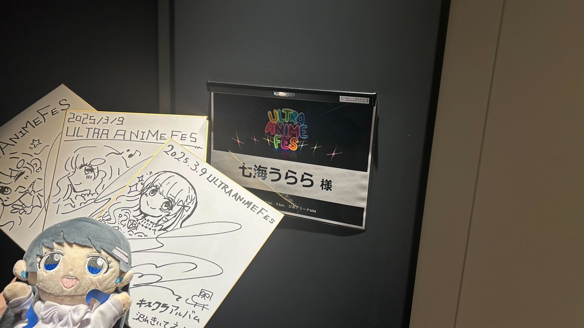 dam_anison's tweet photo. /／
Wフォロー＆リポストで当たる🎁
#ultraanimefes 2025 コラボキャンペーン💫
\＼

#七海うらら さん（@773urara）の
サイン入り色紙を抽選で1名様にプレゼント✨
 
👇参加方法
1⃣ @UltraAnimeFes と @dam_anison をフォロー
2⃣この投稿をリポスト
 
👇応募締切
3/20 23:59

また、ライブ映像の一部を #Lemino プレミアムにて
2025年4月1日(火)正午より独占配信👀‼