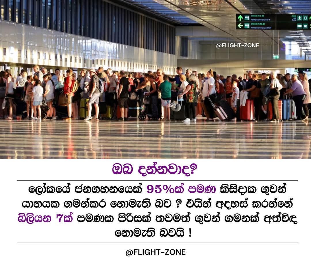 Ruwinie Dissanayake (@ruwinied) on Twitter photo 