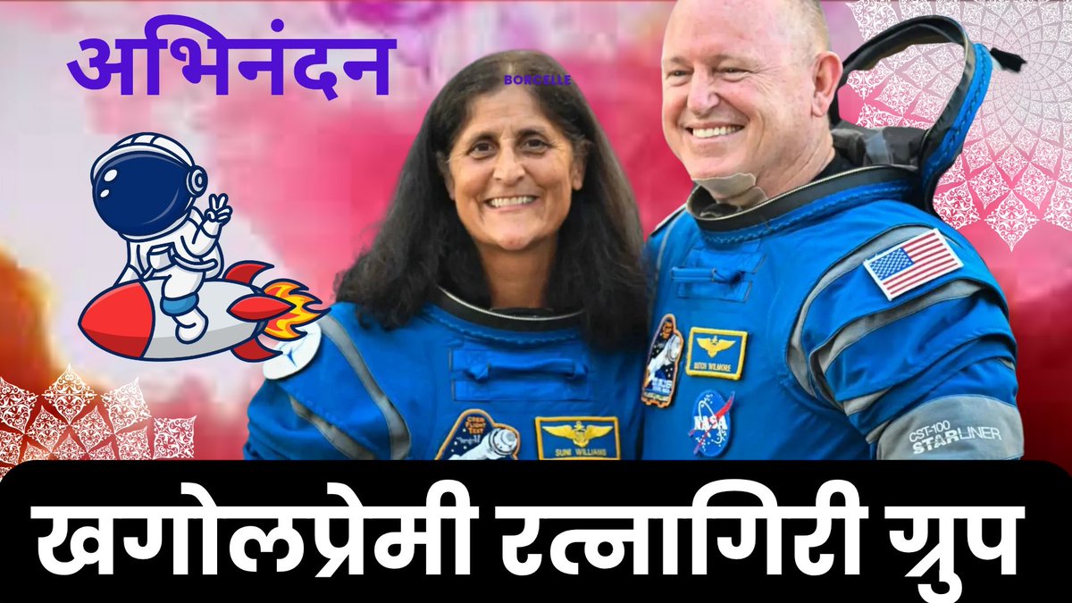 sutar_baba's tweet photo. https://t.co/JeAHPJzgdH