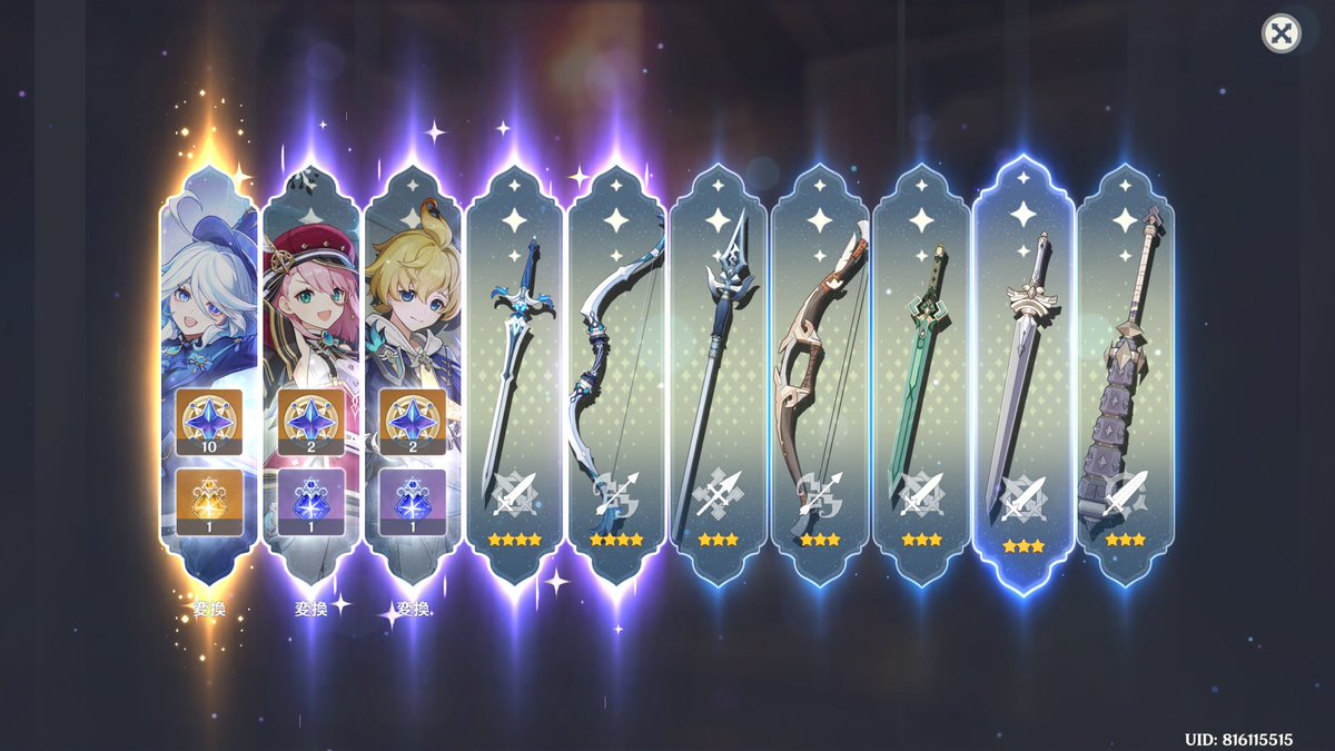 FqZ7p's tweet photo. 3連続で星５きてる😂これで２凸！！！ https://t.co/Ru7iRcnjmc
