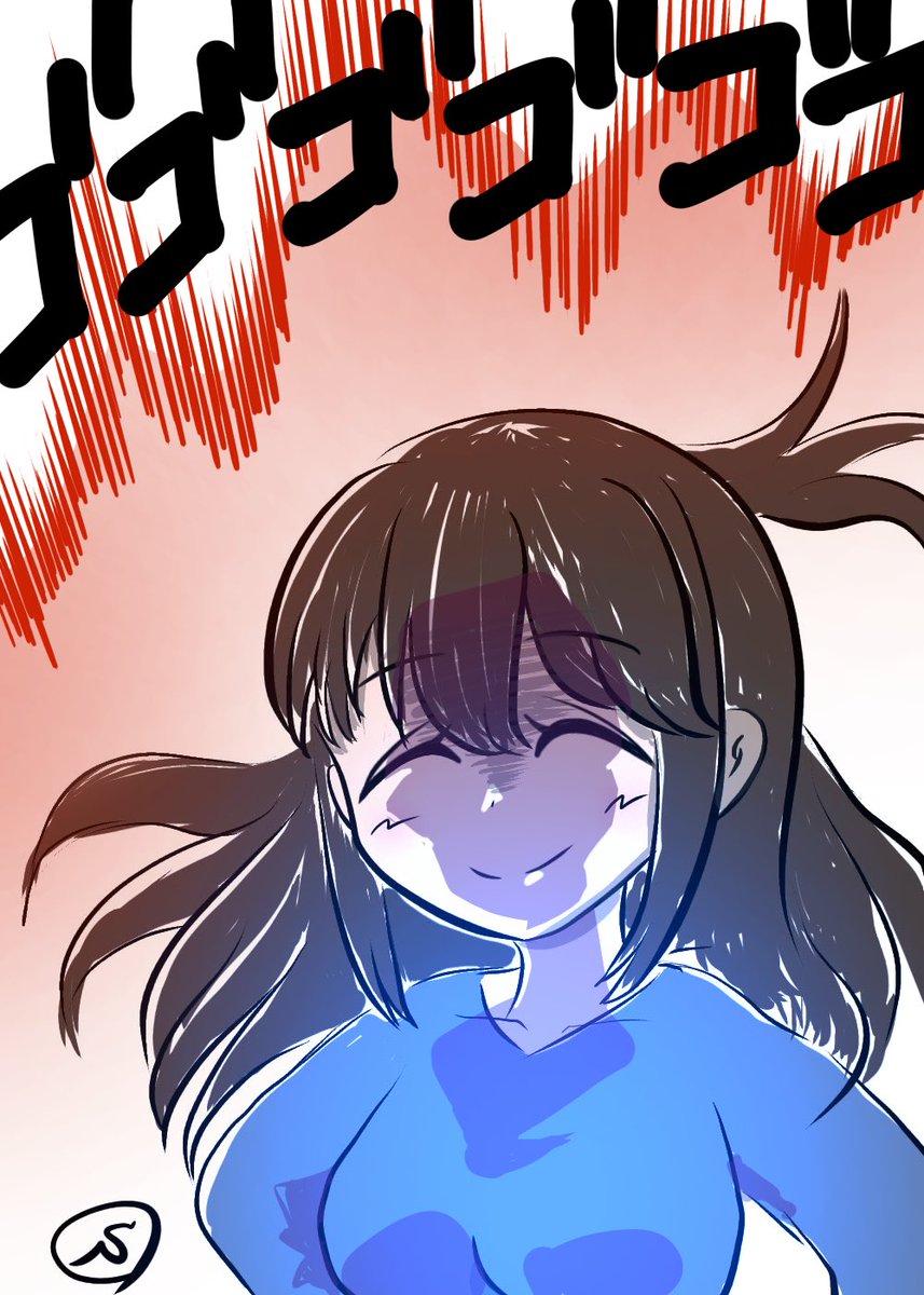「 な⋯ 」|yasのイラスト