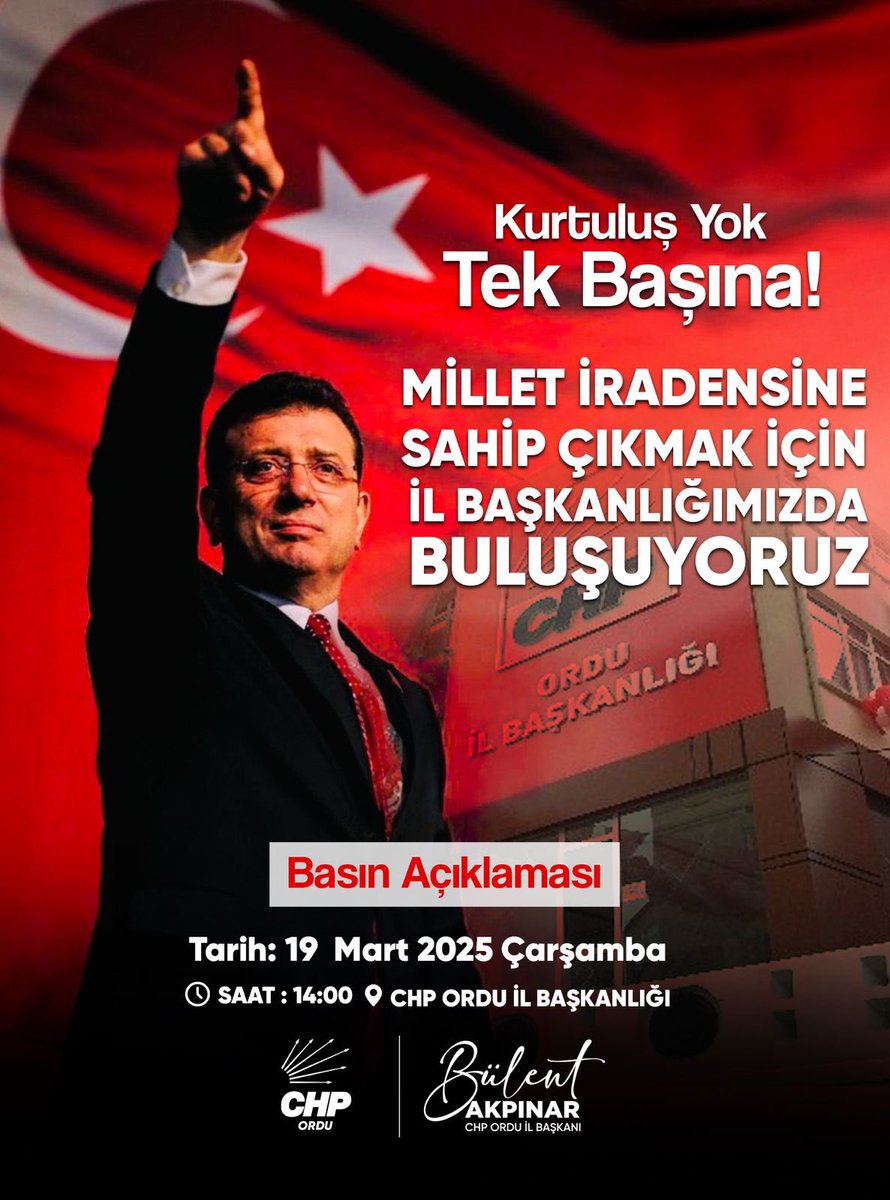 İstanbul Büyükşehir Belediye Başkanımız Ekrem İmamoğlu ve yol arkadaşlarımız bir darbeyle gözaltına alındı!

Demokrasiye sahip çıkmak için buradayız, vazgeçmiyoruz, korkmuyoruz! 

Ekrem İmamoğlu ve yol arkadaşlarımızın yanında,  saat 14.00’te Ordu İl Başkanlığımızdayız!