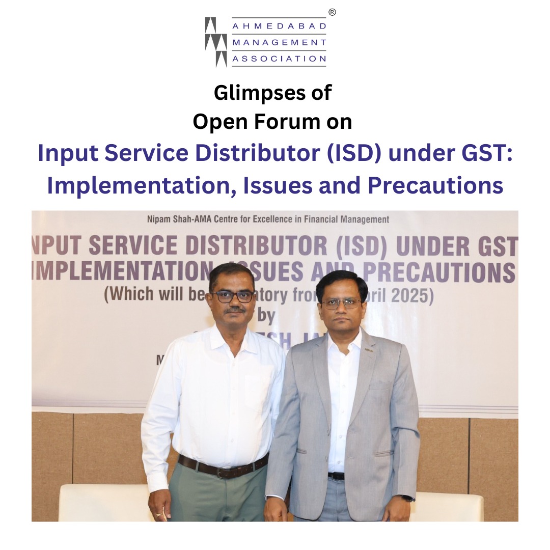 Ahmedabad Management Association tweet media