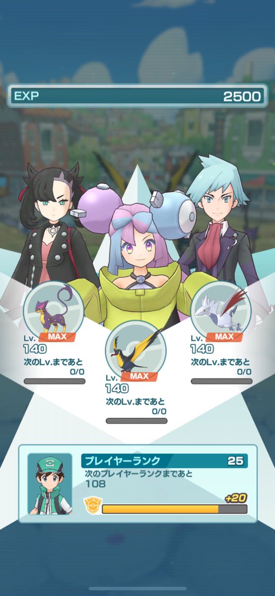 glycan_13's tweet photo. #アルコスプレイマット #ポケマスxポケカ #PR https://t.co/X7GVBSWMyW