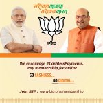 Photo by BJP Uttar Pradesh (@BJP4UP27)