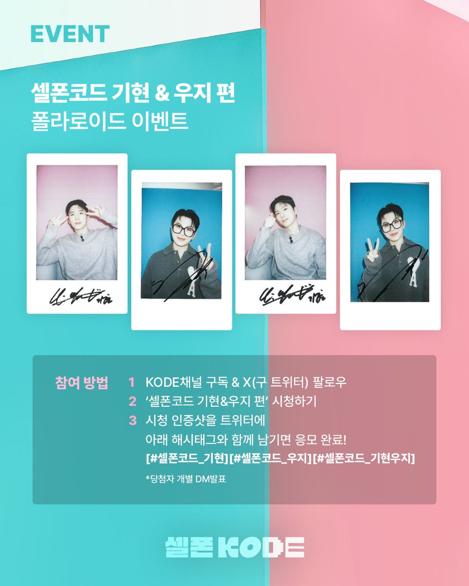 코인체크카드[구글도배,구글찌라시 텔 𝑮𝑺𝑬𝑶8]테더현금화.vjd