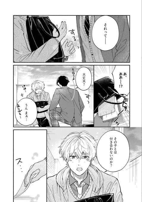 (4/9) 