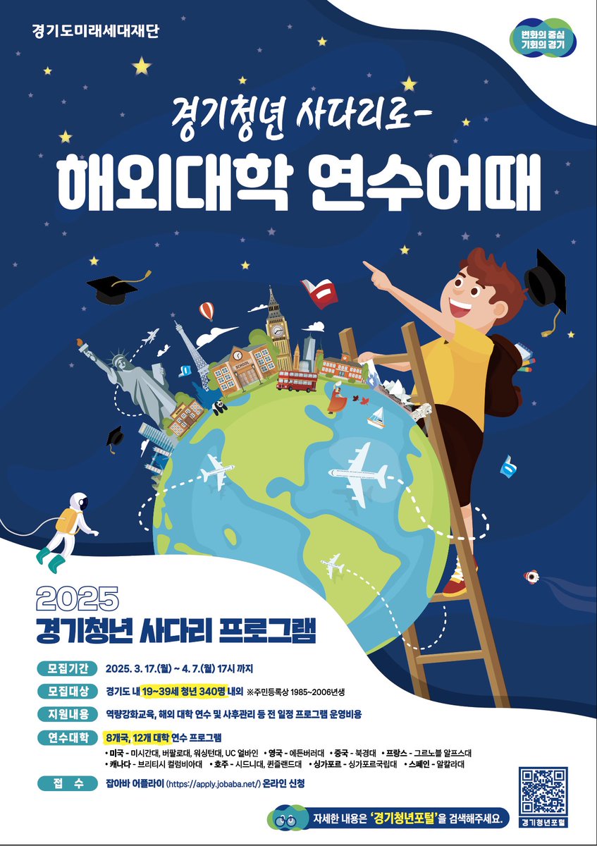 Bumy (@Bumkimss) / Posts / X