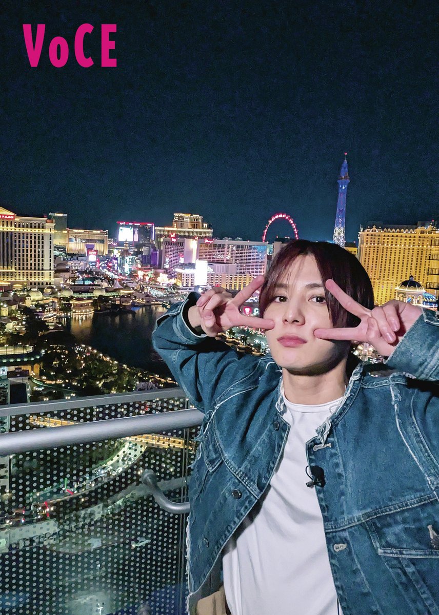 山田涼介、LAを14年ぶり再訪❗ 『VOCE』連載で素顔に密着 📸自然の中や