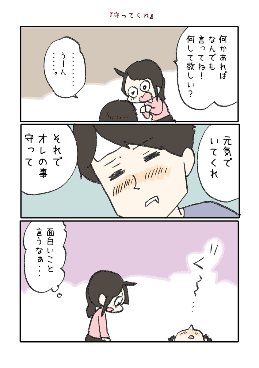 ② 