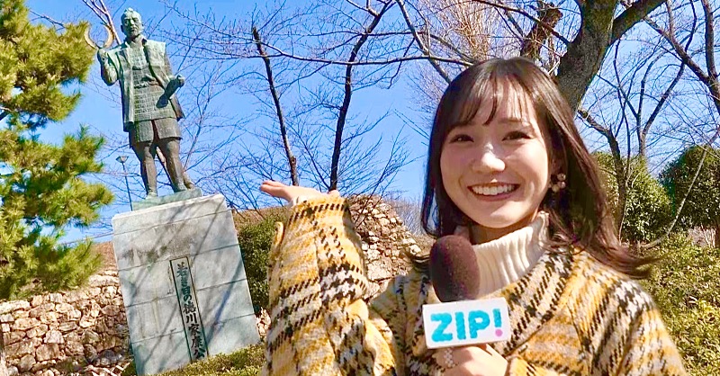 ◢◤#あしたのZIP!◢◤ #ZIP特集 は… 「ZIP!卒業写真館」📷 卒業式を
