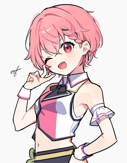 Short 