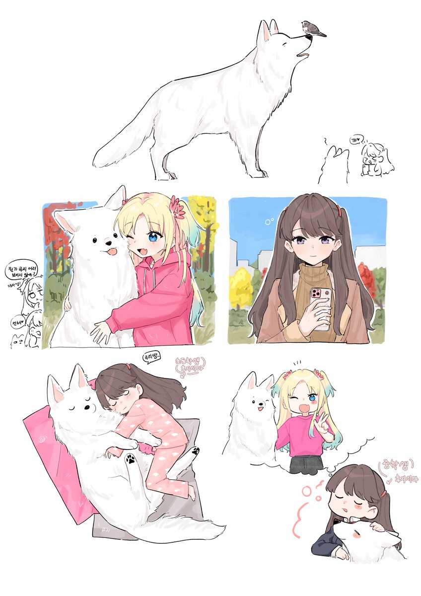 wgH0aNZDPLE3asf's tweet photo. 루리메구+하리노 보고 싶다🐶 https://t.co/qE1nTDKRYo