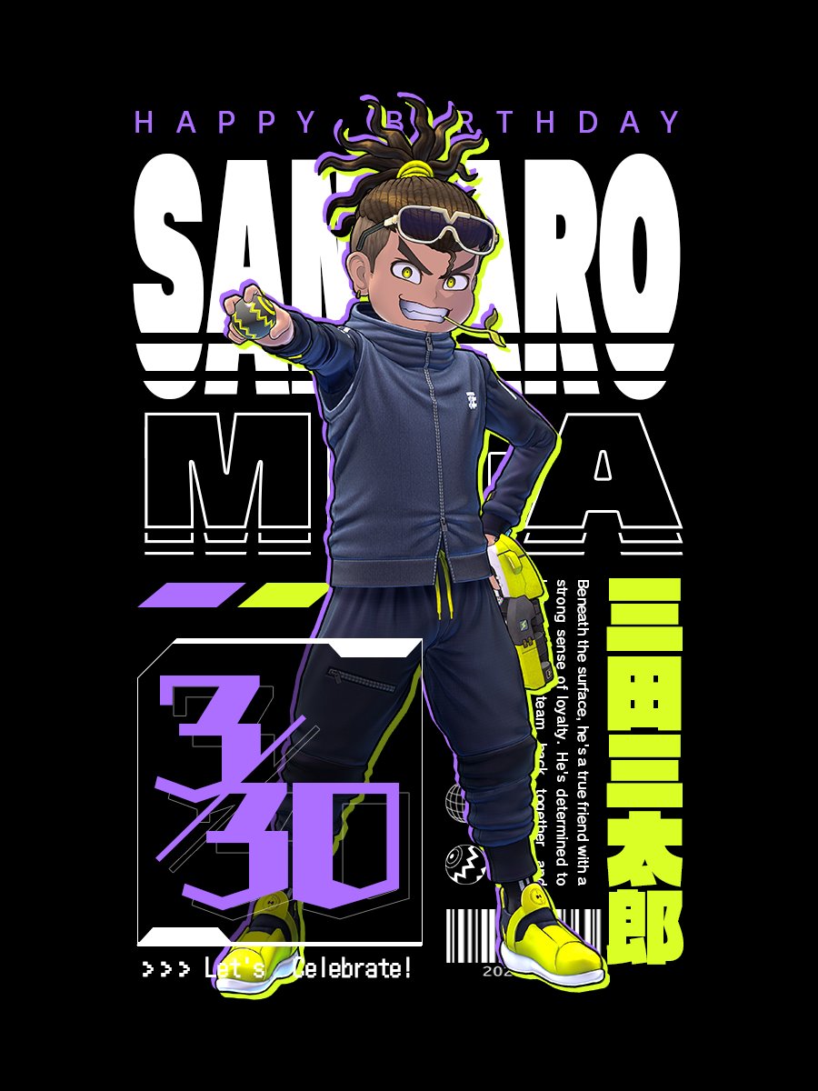 🎉Happy Birthday🎉 本日3/30（日）は…… 三田三太郎 (CV： #田村睦心