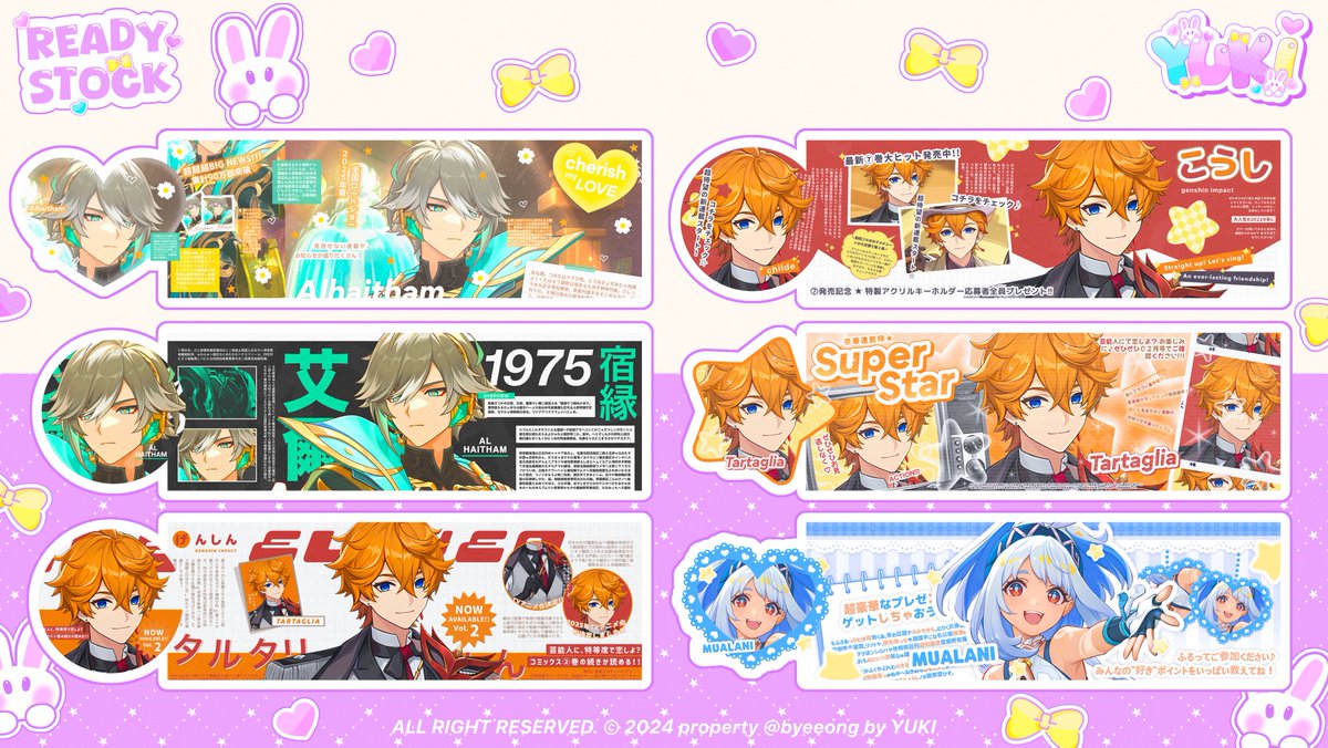 byeeong's tweet image. haloo! aku ada ready stock layout genshin hsr wuwa
harganya bisa di cek di alt, dapet ava jpg+png dan bisa qris💖

boleh dm kalo berminat yaa, makasih banyak!

#zonauang