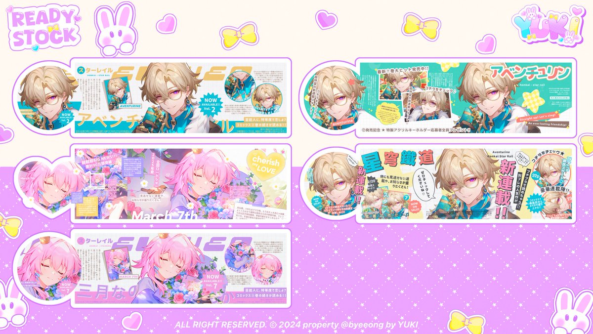 byeeong's tweet image. haloo! aku ada ready stock layout genshin hsr wuwa
harganya bisa di cek di alt, dapet ava jpg+png dan bisa qris💖

boleh dm kalo berminat yaa, makasih banyak!

#zonauang