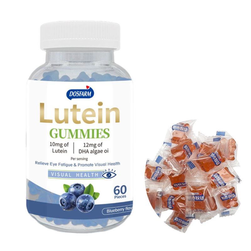 DosfarmG's tweet photo. Lutein DHA Healthy Blueberry Gummies Candy Functional Gummies Candy Factory https://t.co/UIHzkgN96u