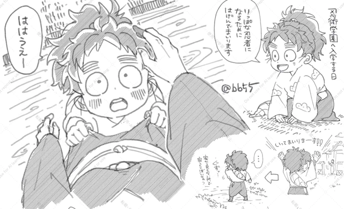 旅立つチビこへ
#rkrn 