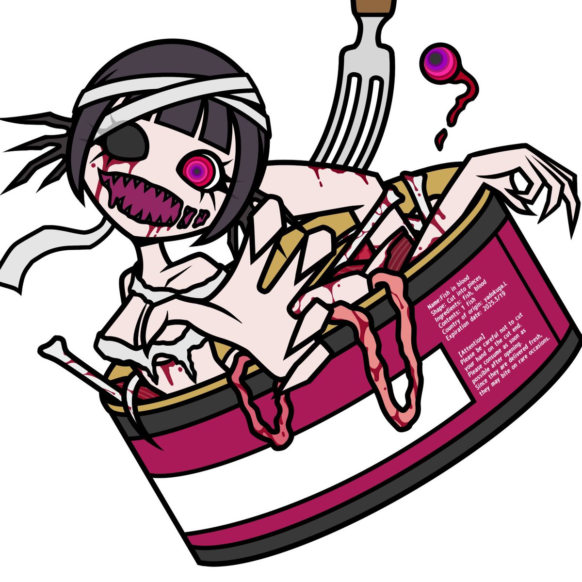 この子自体のデザインは気に入ってるので どこかでまたフラッと現れるかも