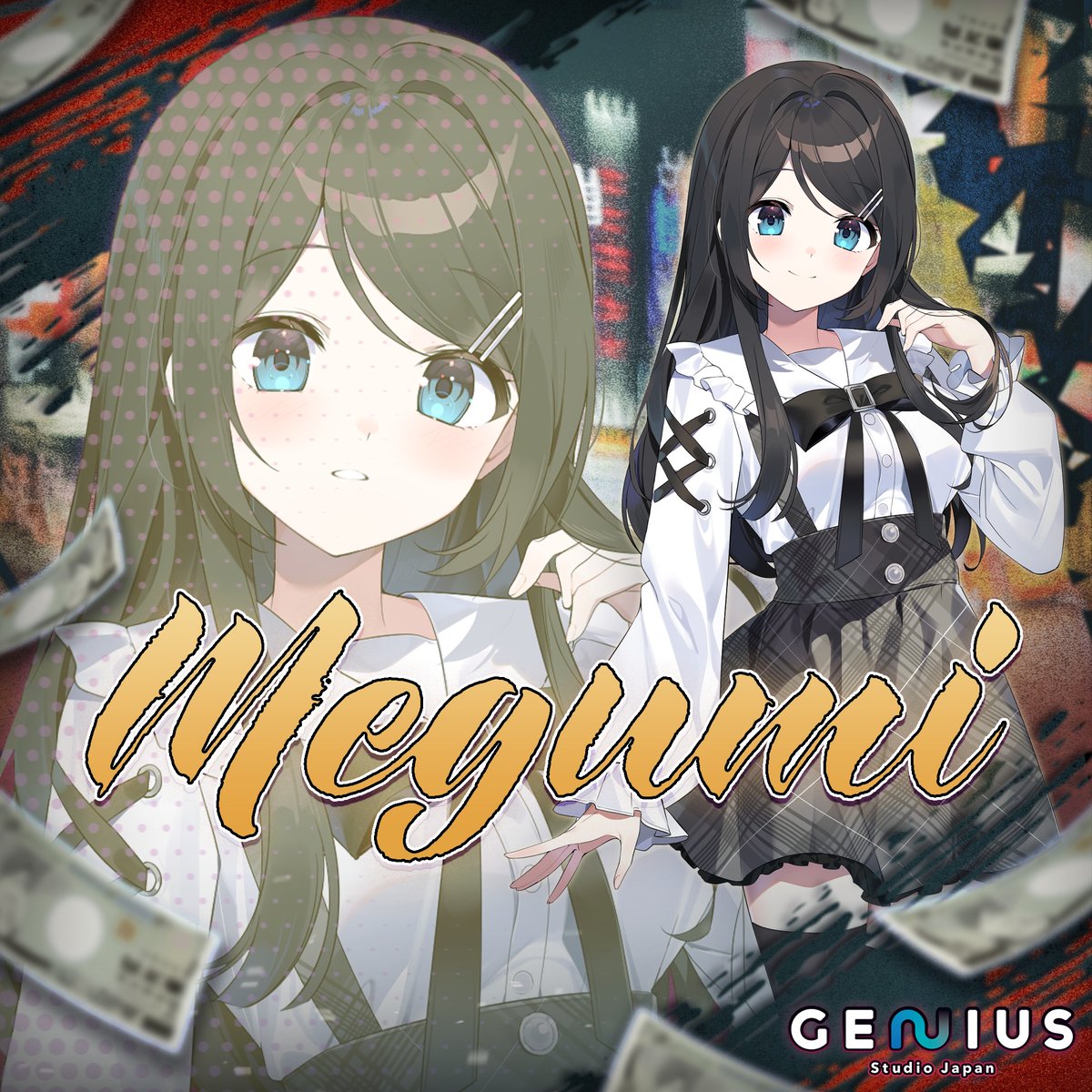 Genius Bishoujo tweet media