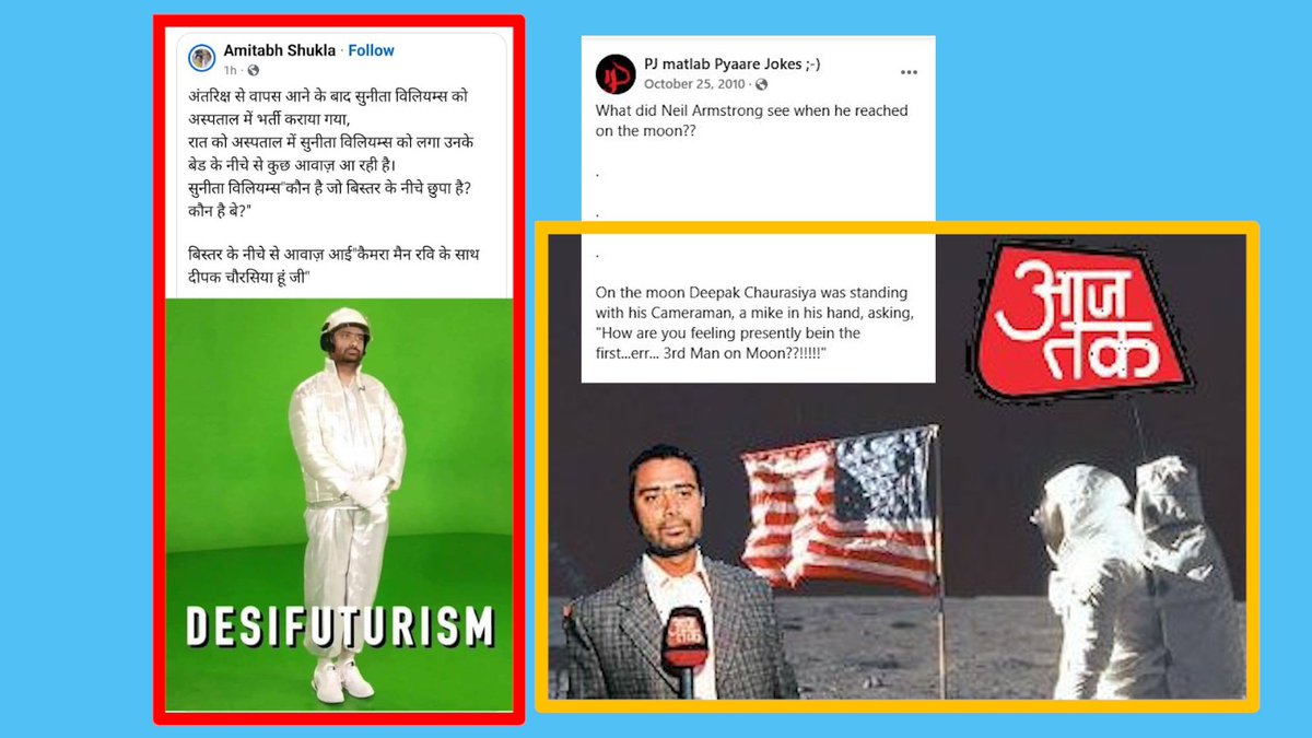 अंतरिक्ष में आर्मस्ट्रॉन्ग से सुनीता विलियम्स तक कई छाए, लेकिन पत्रकारिता में 'दीपक चौरसिया ' ही हैं असली एस्ट्रोनॉट
#sunitawilliamsreturn #NASA 
<a href="/Astro_Suni/">Sunita Williams</a> <a href="/astro_wilmore/">Butch .E. Wilmore</a> <a href="/NASA/">NASA</a> <a href="/DChaurasia2312/">Deepak Chaurasia</a> <a href="/TheSootr/">TheSootr</a> <a href="/Liveindian19185/">Liveindia news</a> <a href="/IIMCAA/">IIMC Alumni Association</a> <a href="/IIMC_India/">Indian Institute of Mass Communication</a> <a href="/drhiteshbajpai/">Dr.Hitesh Bajpai MBBS, MD</a> <a href="/Ashish_HG/">Ashish Usha Agarwal आशीष ऊषा अग्रवाल</a> <a href="/rajneesh4n/">Rajneesh Agrawal</a>