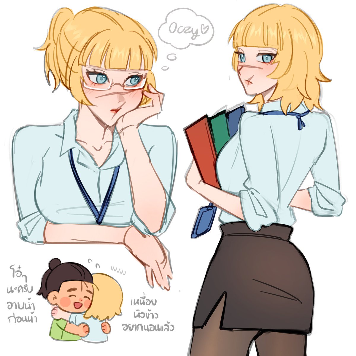 Fem Badeni ขกตัดเส้น