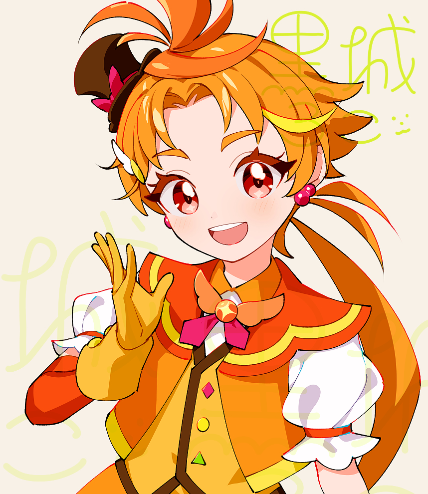 キュアウィング「ひそりと募集していたリクエストのキュアウィング描きました 」|黒城ろこのイラスト