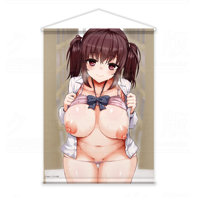 /
✨📖COMIC真激グッズ販売中🎁✨
\
表紙イラストを用いたタペストリー、真激ロゴ😘Tシャツ、アクリルフィギュア、マグカップなどなど…  ここでしか入らない限定グッズがたくさん!! あなたのお気に入りを見つけてみて😘

▼BOOTH
https://t.co/v5EaPWRWfp 