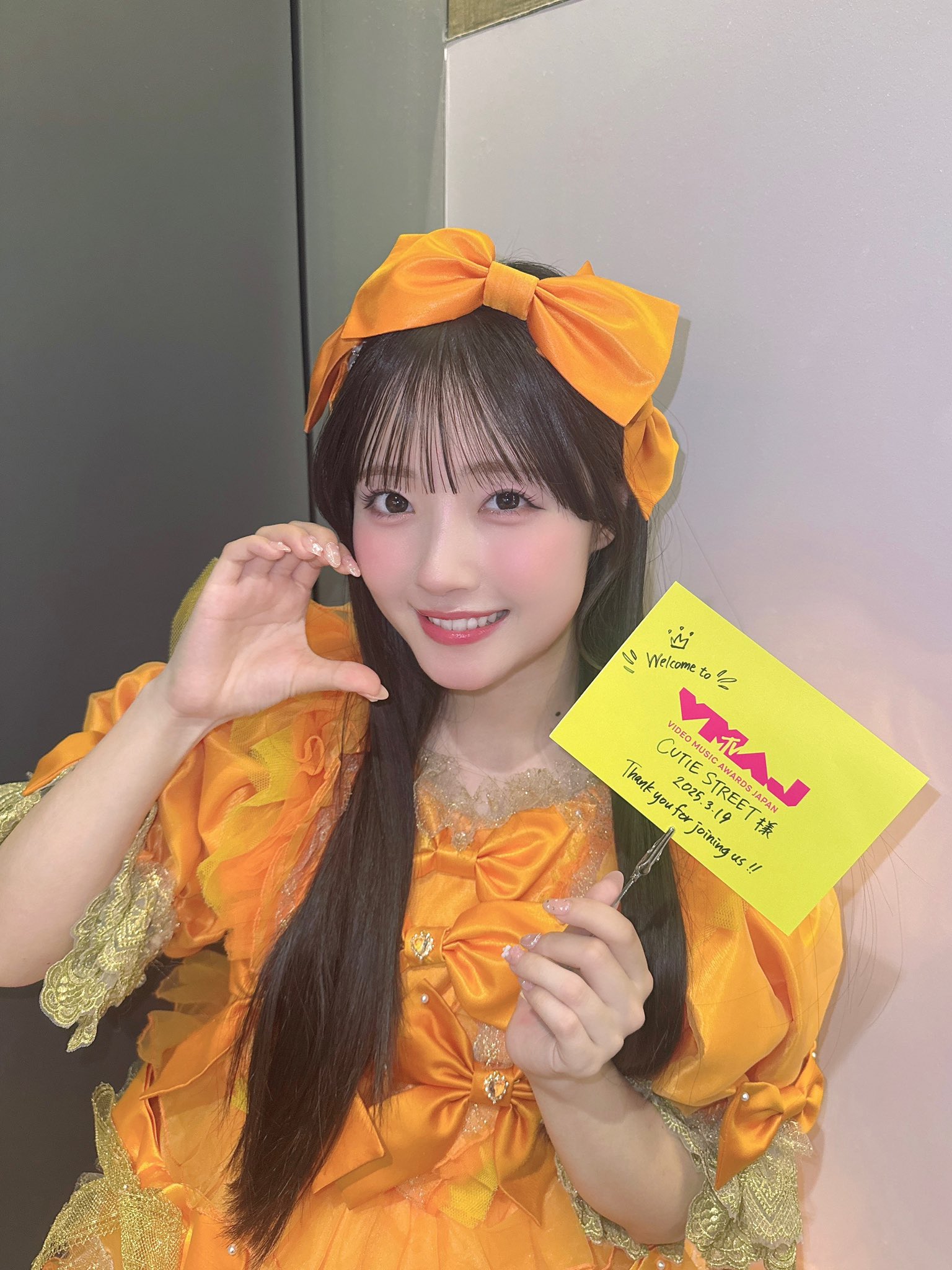 CUTIE STREET 川本笑瑠 かわいいだけじゃだめですか？ ラッフルくじ