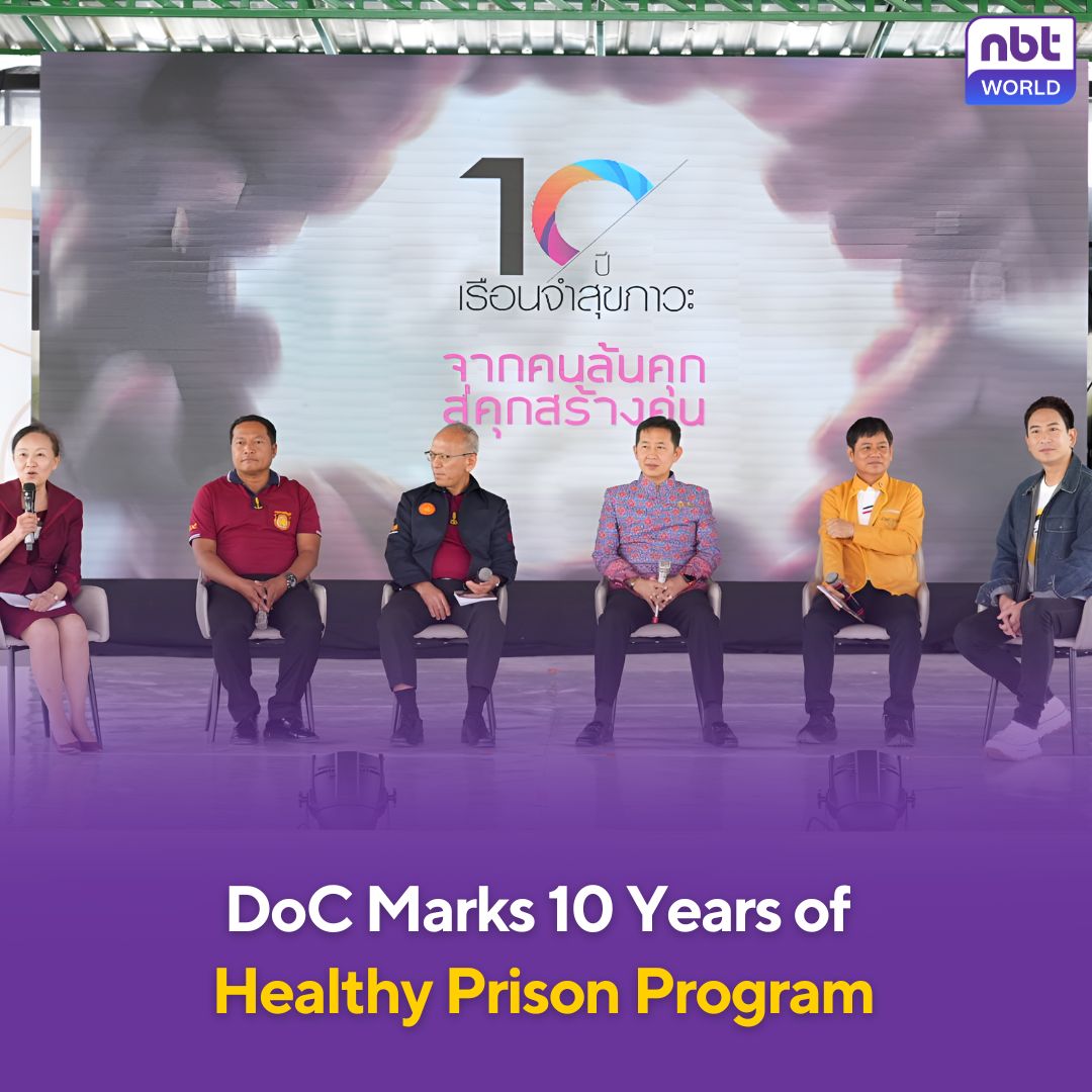 NBTWORLDNews's tweet image. The DoC is marking 10 years of the Healthy Prison program, a nationwide effort to rehabilitate inmates and support their reintegration into society. 

See more: Facebook.com/nbtworld

#PrisonReform #InmateRehabilitation #SkillsTraining #SecondChance #NBTWorld