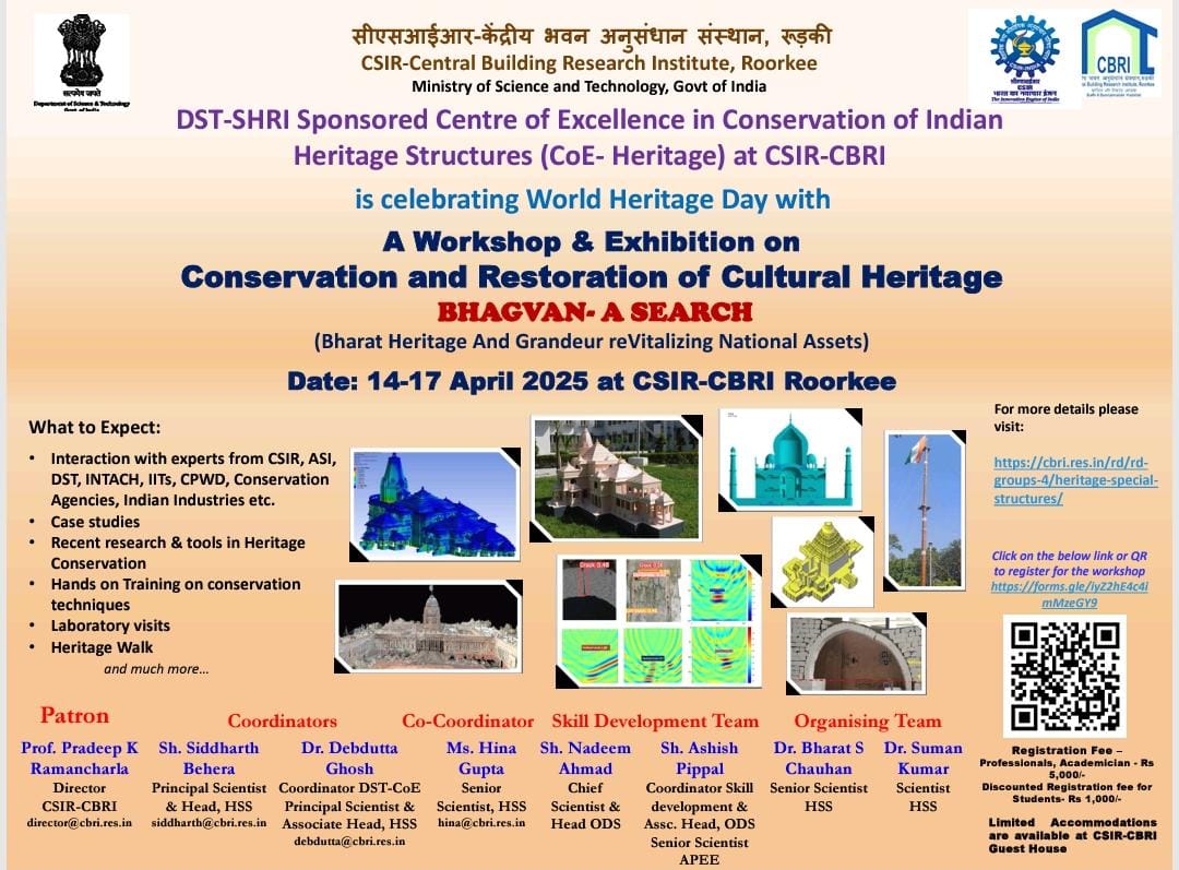For registration, click forms.gle/iyZ2hE4c4imMze…

<a href="/CSIR_IND/">CSIR, India</a> 
<a href="/ramancharla/">R Pradeep Kumar</a>