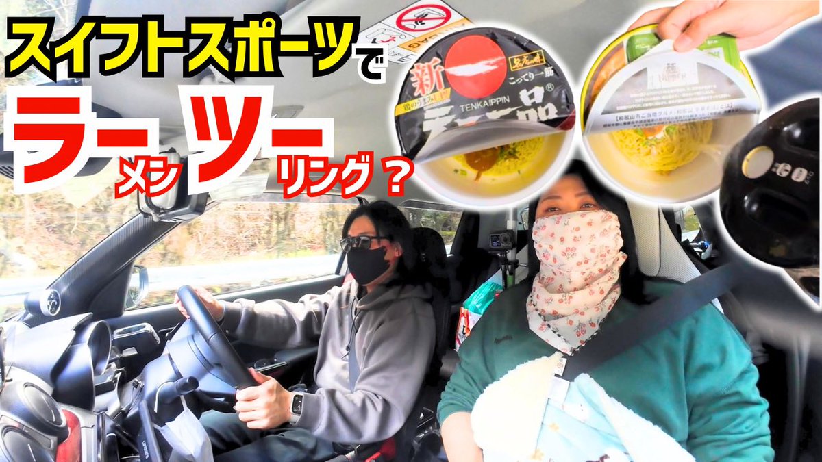 きよぴー きよぴー@ゆいきよ (@yuikiyo_kiyopy) / Posts / X