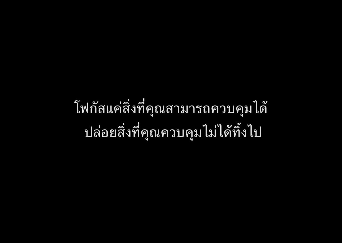 KM (@kerymai_) on Twitter photo 