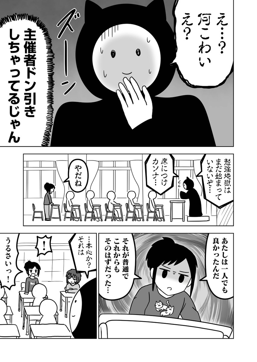 (5/8) 