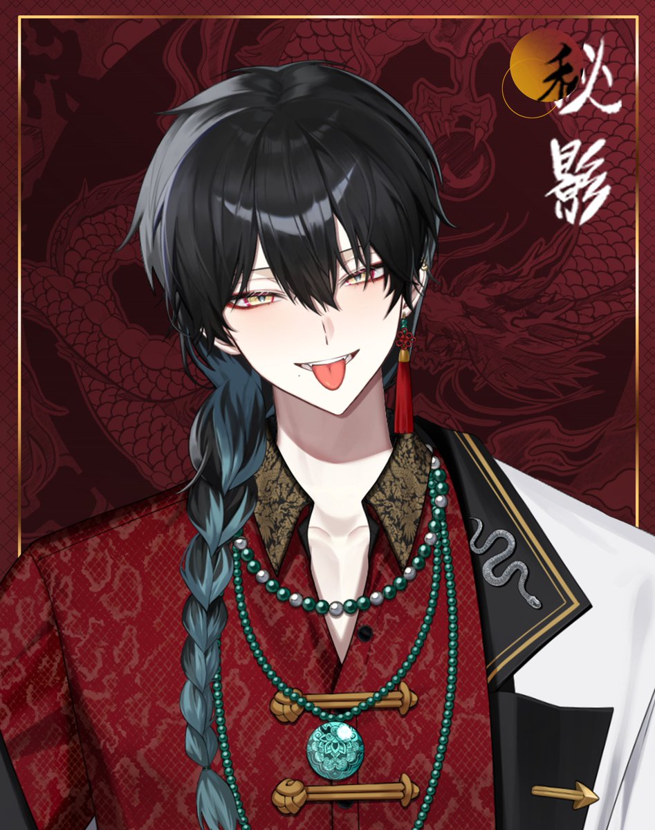 FAMILYA_B0's tweet image. Name : ๋น์ ( B-0 )
Oshi Mark : ๐
Live stream : chzzk.me/xACbp
Youtube : youtube.com/@Biyeong_
Fan All Tag : #Bz_day
Fan Art : #Bz_art