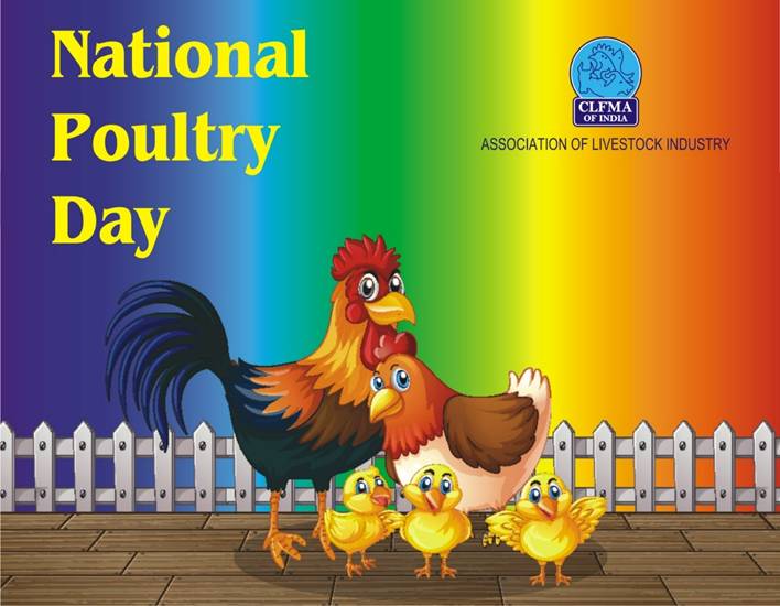 #CLFMA OF #INDIA wishing you all a "Happy #National #Poultry Day 2025" !!! 🐓 🐓 🐓  

#ClfmaofIndia #NationalPoultryDay #PoultryIndia #PoultryFeed #PoultryFarming #PoultryFarmers