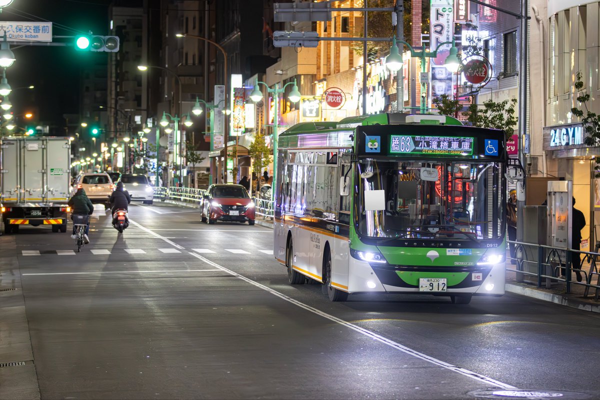 K_B_BUS's tweet photo. 都営バス   E-D912   2DG-NB4X2BVJ https://t.co/mHptkvN82M