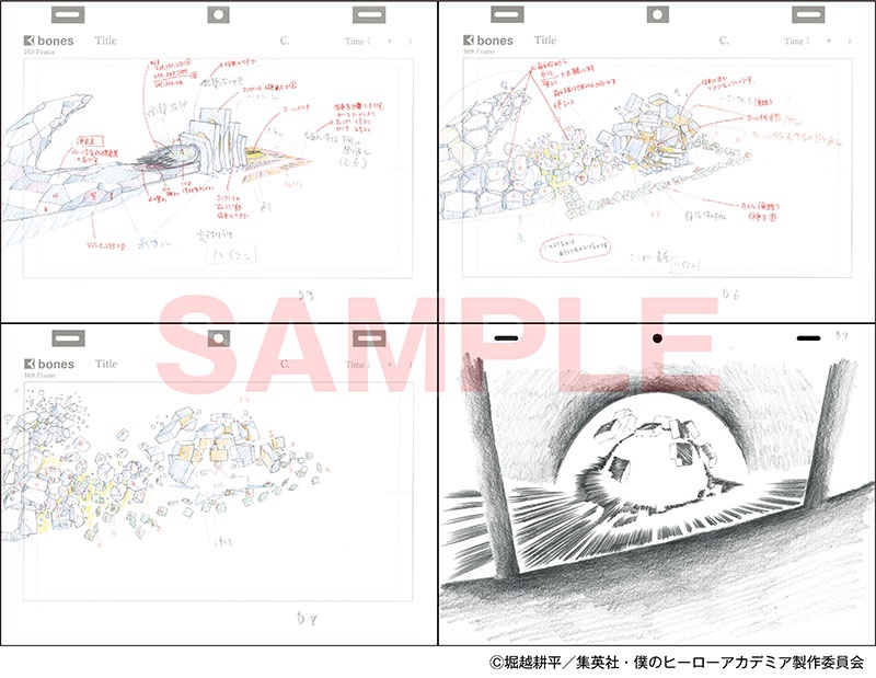 「中村豊 アニメーション原画集 vol.2」はアニメスタイル ONLINE SHOP( https://t.co/FkgYNVKb9Z )とAmazon( https://t.co/wcNyGARkVa )で注文できます。アニメスタイル ONLINE SHOPでは特典小冊子付きとなります。
